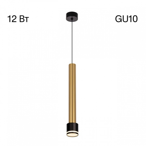 Фото Подвесной светильник Citilux Bruno CL565013