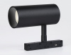 Открыть Светильник на штанге Ambrella Light GL GL3841 Фото Светильник на штанге Ambrella Light GL GL3841