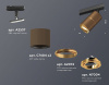 Открыть Светильник на штанге Ambrella Light XT XT7404001 Фото Светильник на штанге Ambrella Light XT XT7404001