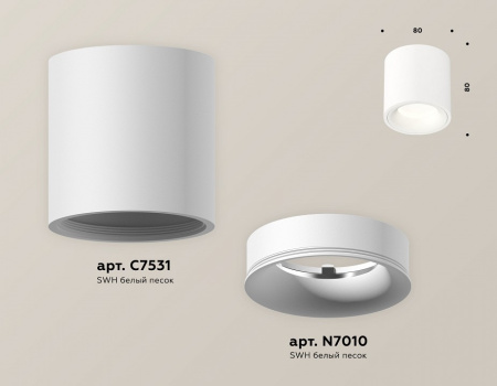 Открыть Накладной светильник Ambrella Light XS XS7531020 Фото Накладной светильник Ambrella Light XS XS7531020