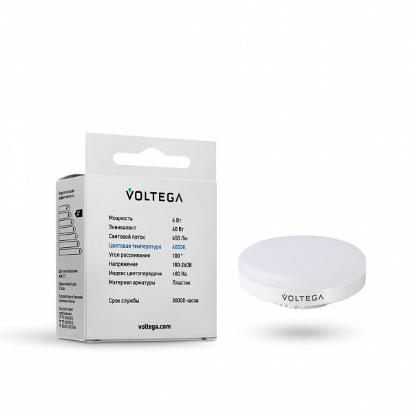 Открыть Лампа светодиодная Voltega GX53 6W GX53 6Вт 4000K 7771 Фото Лампа светодиодная Voltega GX53 6W GX53 6Вт 4000K 7771