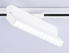Открыть Светильник на штанге Ambrella Light GL GL6816 Фото Светильник на штанге Ambrella Light GL GL6816