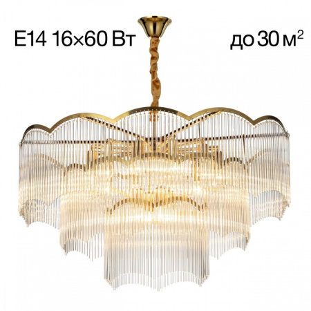 Фото Подвесная люстра Citilux Jane CL304183