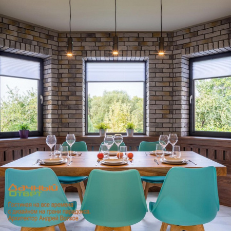 Фото Подвесной светильник Novotech Elite 370591