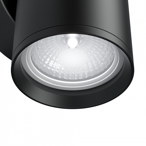 Фото Бра Maytoni Focus S C068WL-01B