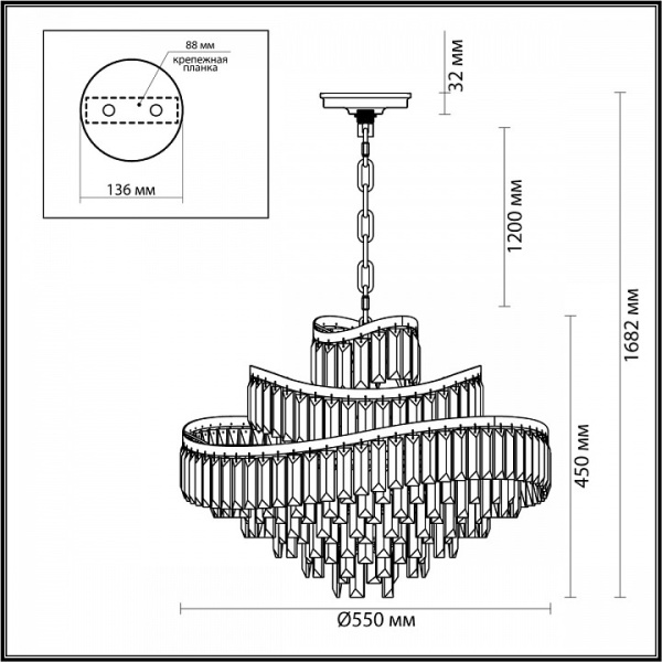 Фото Подвесная люстра Odeon Light Wayta 5073/12