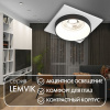 Открыть Встраиваемый светильник Denkirs DK2402-BK DK2402-BK Фото Встраиваемый светильник Denkirs DK2402-BK DK2402-BK