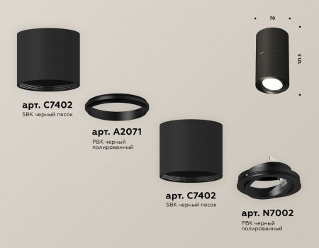 Открыть Накладной светильник Ambrella Light XS XS7402160 Фото Накладной светильник Ambrella Light XS XS7402160