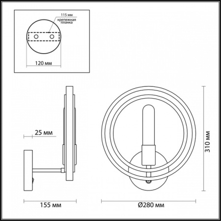 Открыть Бра Lumion Maeve 4401/1W Фото Бра Lumion Maeve 4401/1W