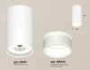 Открыть Накладной светильник Ambrella Light XS XS8161005 Фото Накладной светильник Ambrella Light XS XS8161005
