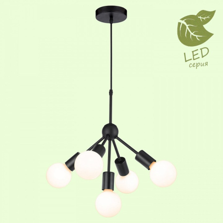 Фото Подвесная люстра Lussole Kenner GRLSP-8271