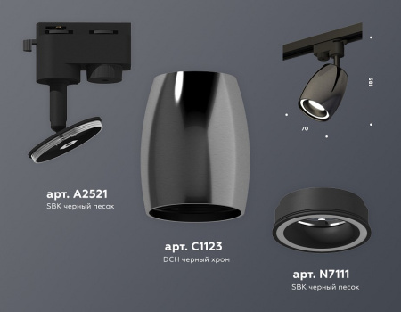 Открыть Светильник на штанге Ambrella Light XT XT1123010 Фото Светильник на штанге Ambrella Light XT XT1123010