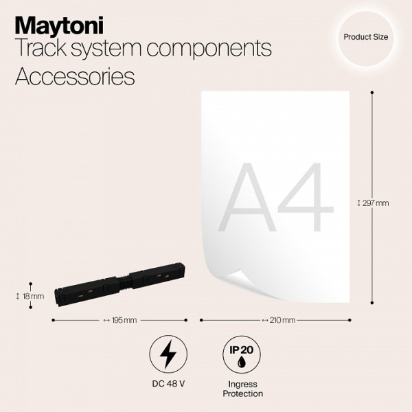 Фото Соединитель линейный для треков Maytoni Accessories for tracks TRA004PC-22B
