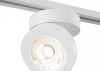 Фото Накладной светильник Maytoni Track TR006-1-12W3K-W
