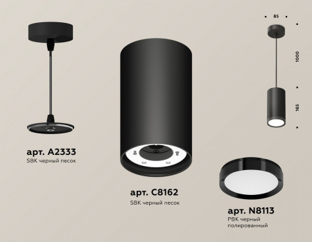 Открыть Подвесной светильник Ambrella Light XP XP8162012 Фото Подвесной светильник Ambrella Light XP XP8162012