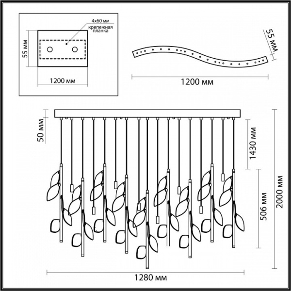 Фото Подвесной светильник Odeon Light Listva 5445/17