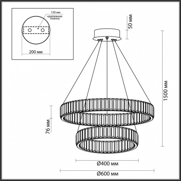 Фото Подвесной светильник Odeon Light Vekia 5015/60L