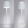 Открыть Настольная лампа декоративная Arte Lamp Fuyue A1616LT-1WH Фото Настольная лампа декоративная Arte Lamp Fuyue A1616LT-1WH