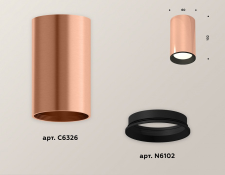 Открыть Накладной светильник Ambrella Light XS XS6326002 Фото Накладной светильник Ambrella Light XS XS6326002