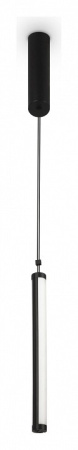 Фото Подвесной светильник Maytoni Supersymmetry P096PL-L11BK