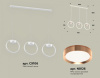 Открыть Подвесной светильник Ambrella Light XB XB9106104 Фото Подвесной светильник Ambrella Light XB XB9106104