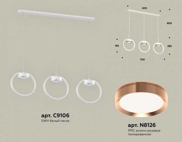 Открыть Подвесной светильник Ambrella Light XB XB9106104 Фото Подвесной светильник Ambrella Light XB XB9106104