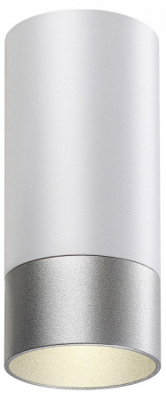 Фото Накладной светильник Novotech Slim 370866