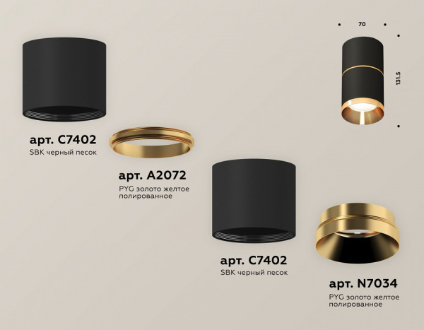 Открыть Накладной светильник Ambrella Light XS XS7402181 Фото Накладной светильник Ambrella Light XS XS7402181