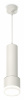 Открыть Подвесной светильник Ambrella Light XP XP8110009 Фото Подвесной светильник Ambrella Light XP XP8110009