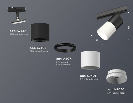 Открыть Светильник на штанге Ambrella Light XT XT7401040 Фото Светильник на штанге Ambrella Light XT XT7401040