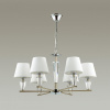 Фото Подвесная люстра Lumion Loraine 3733/6