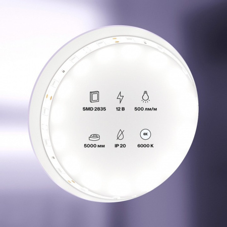 Фото Лента светодиодная Maytoni Led strip 10104