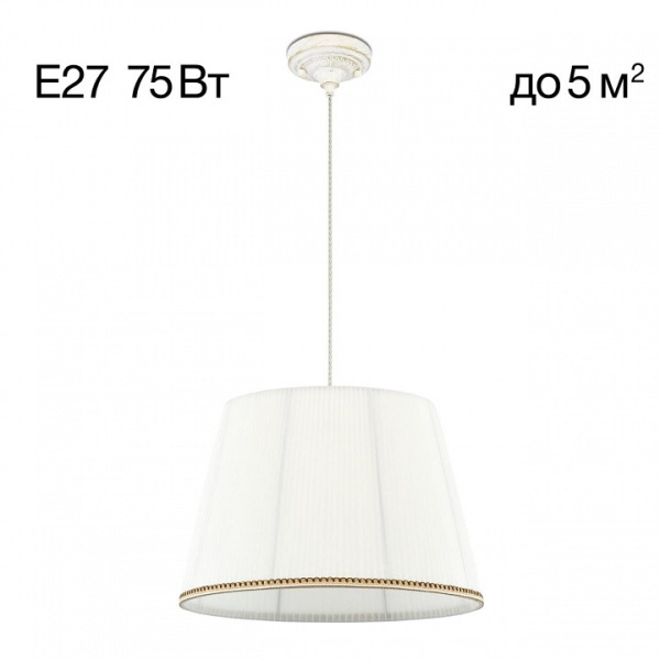 Фото Подвесной светильник Citilux Вена CL402020