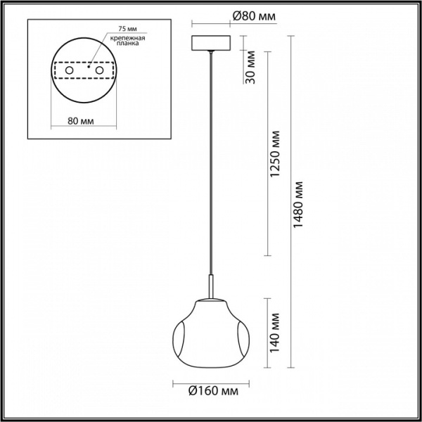 Фото Подвесной светильник Odeon Light Vaso 5097/4L