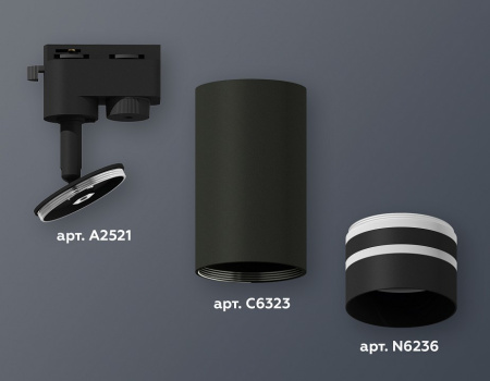 Открыть Светильник на штанге Ambrella Light XT XT6323121 Фото Светильник на штанге Ambrella Light XT XT6323121