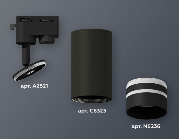 Открыть Светильник на штанге Ambrella Light XT XT6323121 Фото Светильник на штанге Ambrella Light XT XT6323121