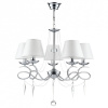Открыть Подвесная люстра Freya Haley FR2909-PL-05-CH Фото Подвесная люстра Freya Haley FR2909-PL-05-CH