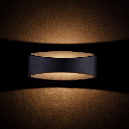 Фото Накладной светильник Maytoni Trame C806WL-L5B