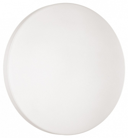 Открыть Накладной светильник Sonex Smalli 3050/CL Фото Накладной светильник Sonex Smalli 3050/CL