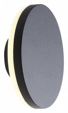 Фото Накладной светильник ST-Luce Contario SL087.401.01