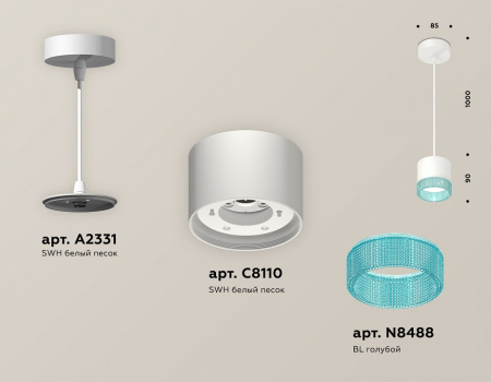Открыть Подвесной светильник Ambrella Light XP XP8110041 Фото Подвесной светильник Ambrella Light XP XP8110041