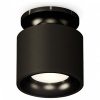 Накладной светильник Ambrella Light XS XS7511061 Накладной светильник Ambrella Light XS XS7511061
