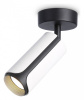 Спот Ambrella Light TN TN51592 Спот Ambrella Light TN TN51592