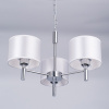 Фото Подвесная люстра Citilux Аврора CL463130