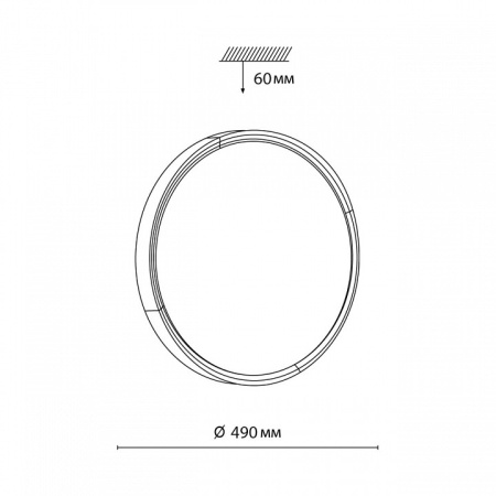 Открыть Накладной светильник Sonex Velio 7612/EL Фото Накладной светильник Sonex Velio 7612/EL