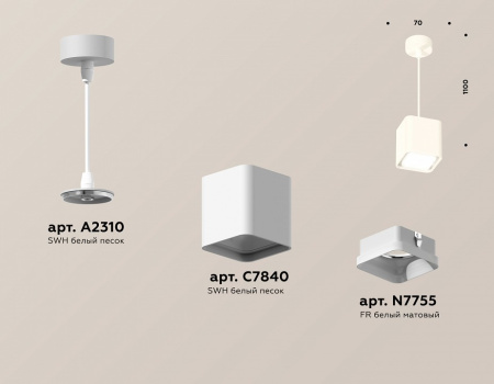 Открыть Подвесной светильник Ambrella Light XP XP7840001 Фото Подвесной светильник Ambrella Light XP XP7840001