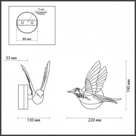 Фото Накладной светильник Odeon Light Colombella 4341/3WLA