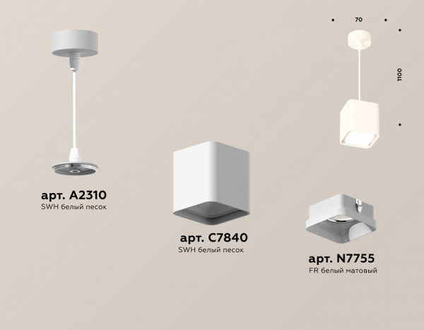 Открыть Подвесной светильник Ambrella Light XP XP7840001 Фото Подвесной светильник Ambrella Light XP XP7840001