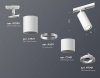 Открыть Светильник на штанге Ambrella Light XT XT7401080 Фото Светильник на штанге Ambrella Light XT XT7401080