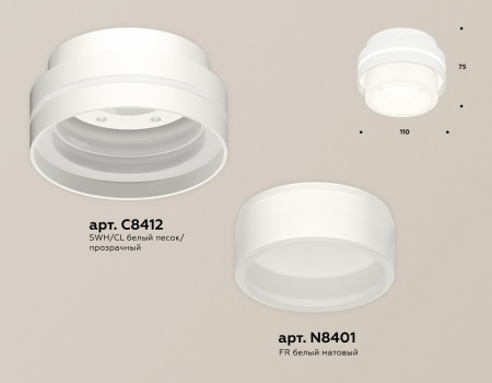 Открыть Накладной светильник Ambrella Light XS XS8412002 Фото Накладной светильник Ambrella Light XS XS8412002